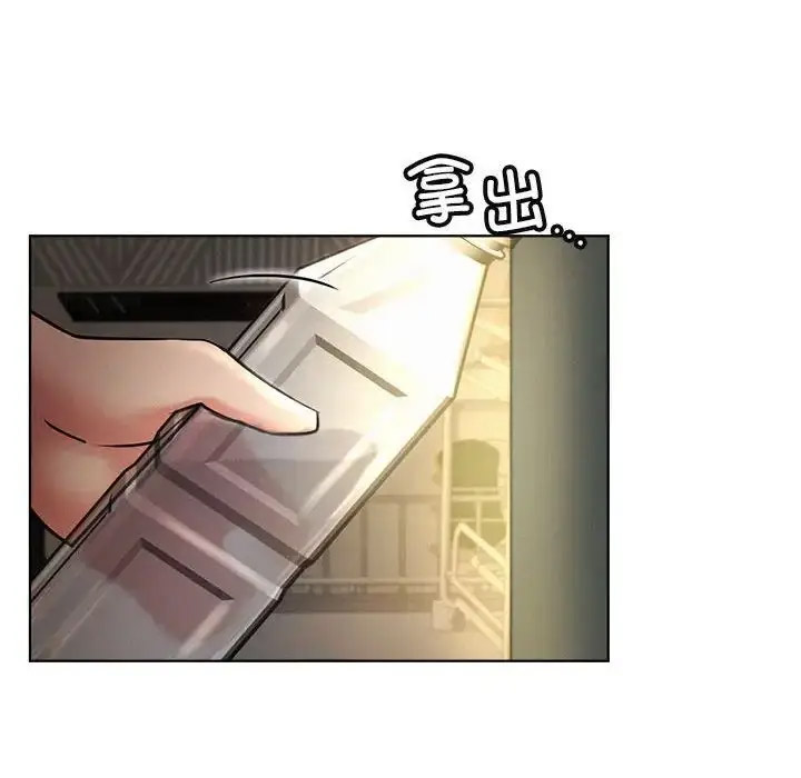 [韩国漫画] 屋檐下的光 剧情,熟女人妻#[142P]-140