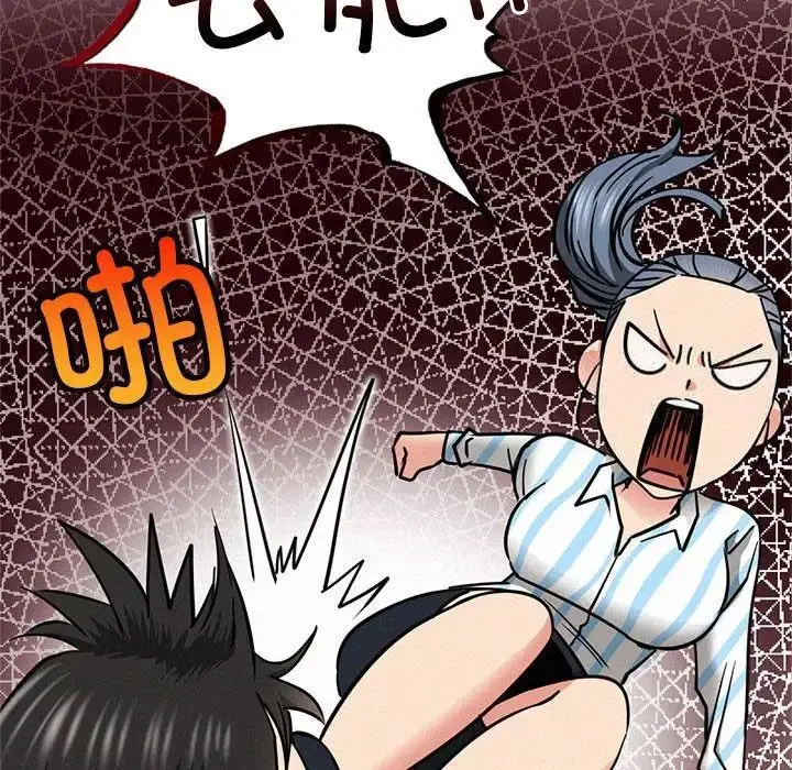 [韩国漫画] 屋檐下的光 剧情,熟女人妻#[142P]-26