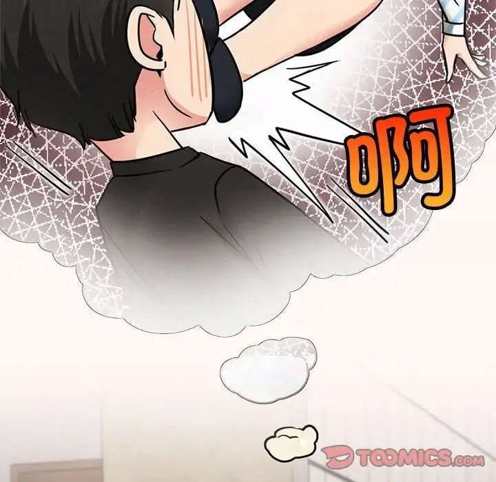 [韩国漫画] 屋檐下的光 剧情,熟女人妻#[142P]-27