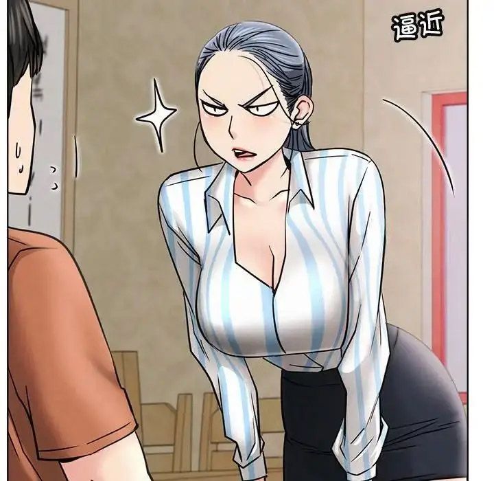 [韩国漫画] 屋檐下的光 剧情,熟女人妻#[142P]-32