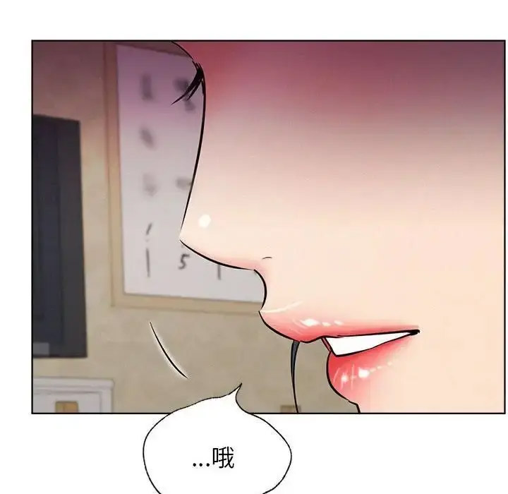 [韩国漫画] 屋檐下的光 剧情,熟女人妻#[142P]-46