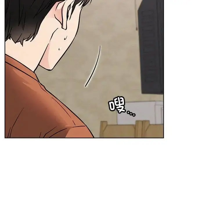 [韩国漫画] 屋檐下的光 剧情,熟女人妻#[142P]-48