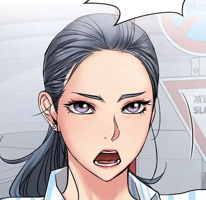 [韩国漫画] 屋檐下的光 剧情,熟女人妻#[142P]-5