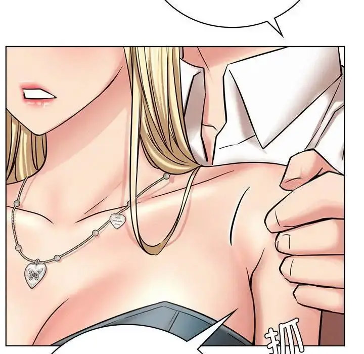 [韩国漫画] 屋檐下的光 剧情,熟女人妻#[142P]-82