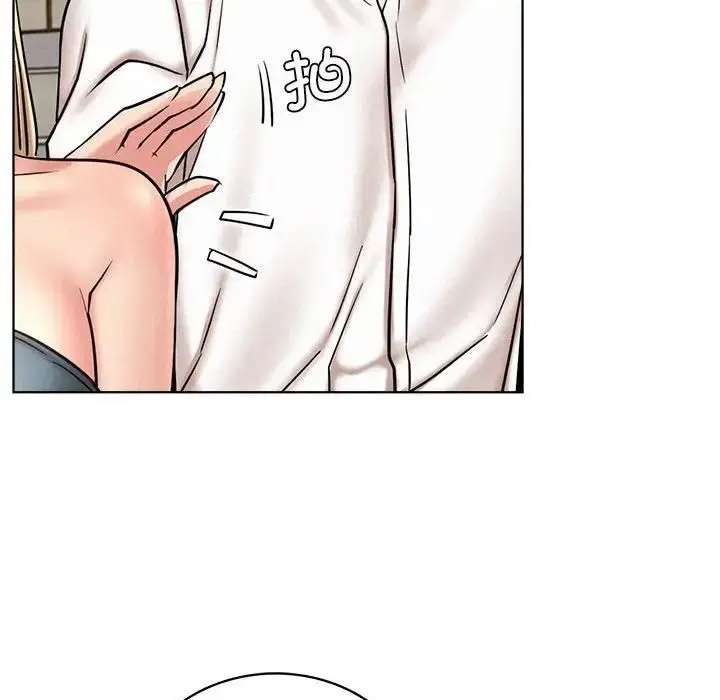 [韩国漫画] 屋檐下的光 剧情,熟女人妻#[142P]-87