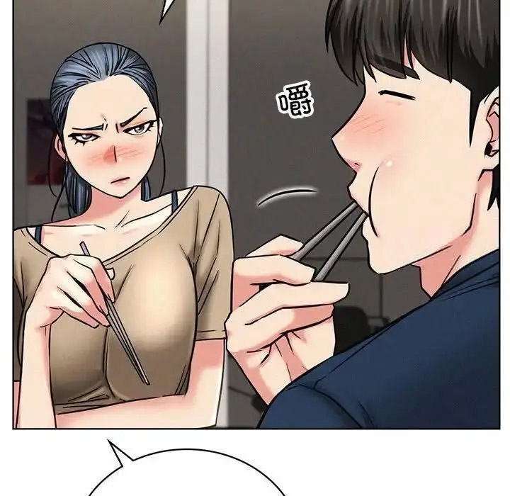 [韩国漫画] 屋檐下的光 剧情,熟女人妻#[142P]-99