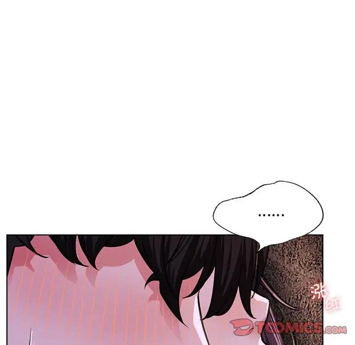 [韩国漫画] 屋檐下的光 剧情,熟女人妻#[161P]-105