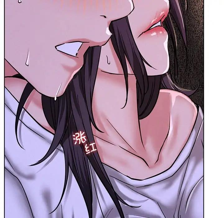 [韩国漫画] 屋檐下的光 剧情,熟女人妻#[161P]-106