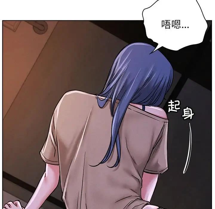 [韩国漫画] 屋檐下的光 剧情,熟女人妻#[161P]-133