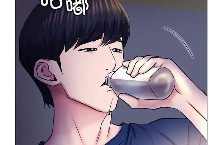 [韩国漫画] 屋檐下的光 剧情,熟女人妻#[161P]-2