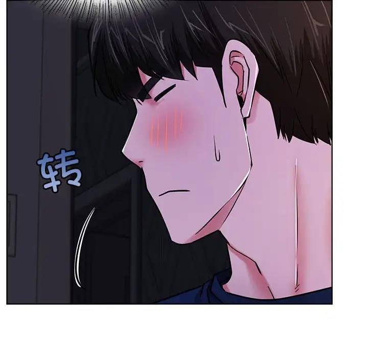 [韩国漫画] 屋檐下的光 剧情,熟女人妻#[161P]-23