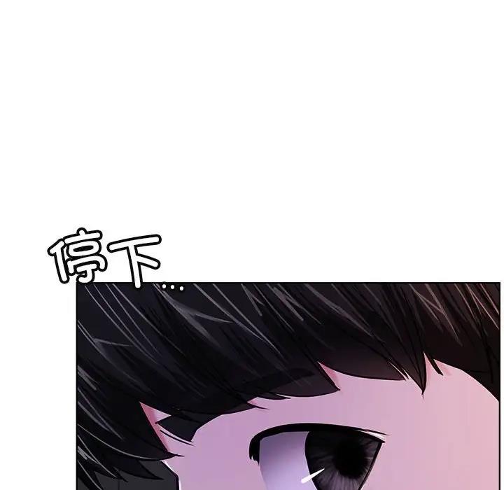 [韩国漫画] 屋檐下的光 剧情,熟女人妻#[161P]-24