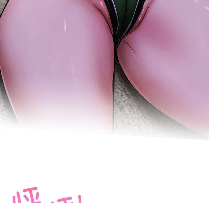 [韩国漫画] 屋檐下的光 剧情,熟女人妻#[161P]-28