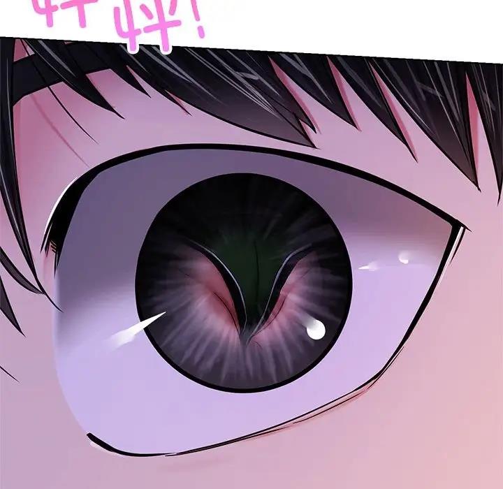 [韩国漫画] 屋檐下的光 剧情,熟女人妻#[161P]-29