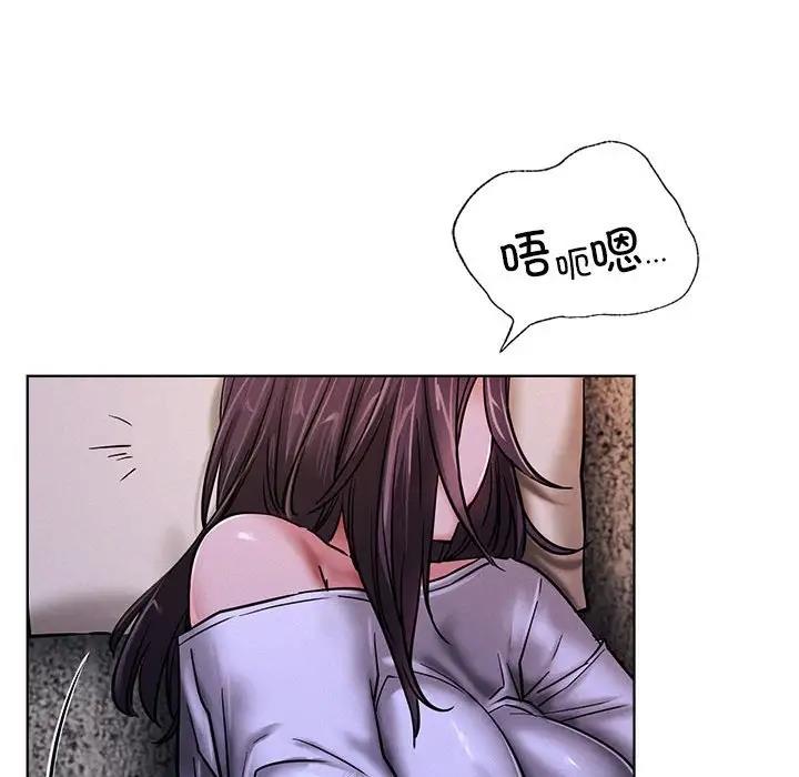 [韩国漫画] 屋檐下的光 剧情,熟女人妻#[161P]-38