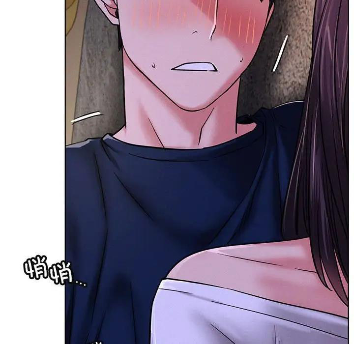 [韩国漫画] 屋檐下的光 剧情,熟女人妻#[161P]-40