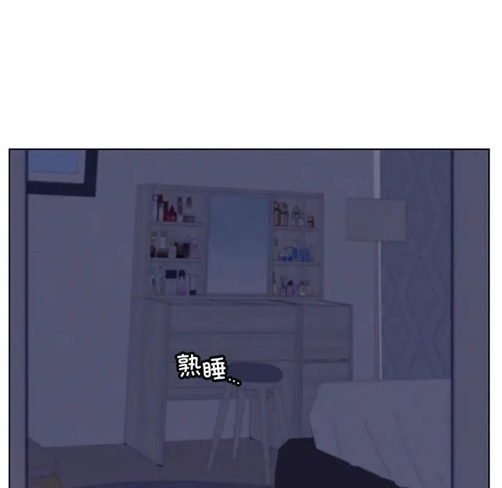 [韩国漫画] 屋檐下的光 剧情,熟女人妻#[161P]-5