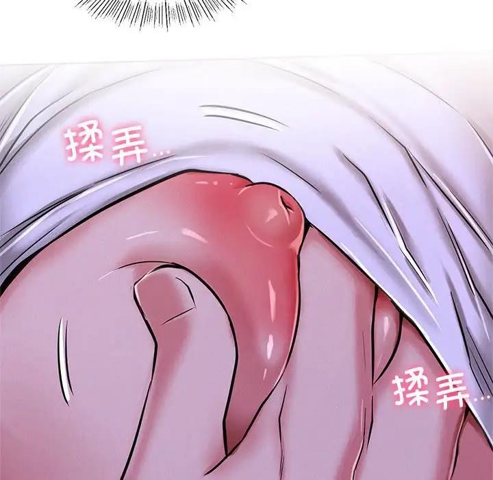 [韩国漫画] 屋檐下的光 剧情,熟女人妻#[161P]-52