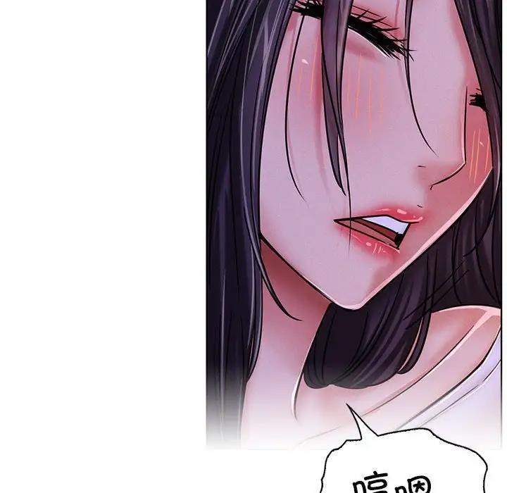 [韩国漫画] 屋檐下的光 剧情,熟女人妻#[161P]-55