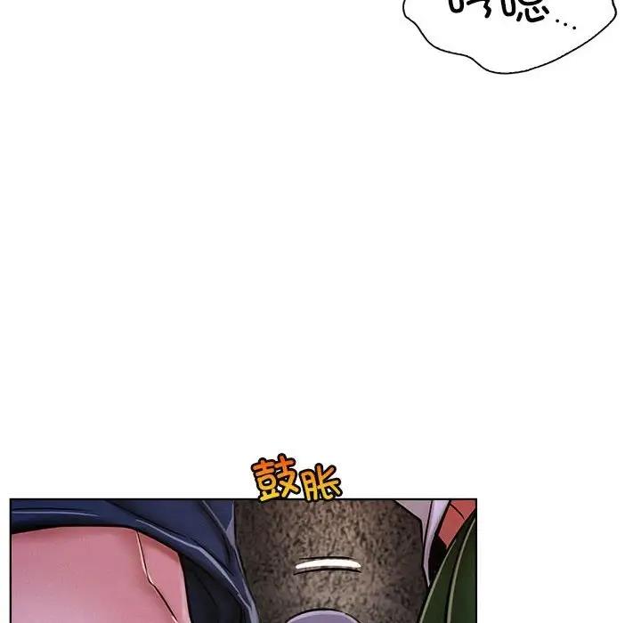 [韩国漫画] 屋檐下的光 剧情,熟女人妻#[161P]-56