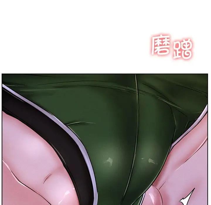 [韩国漫画] 屋檐下的光 剧情,熟女人妻#[161P]-62