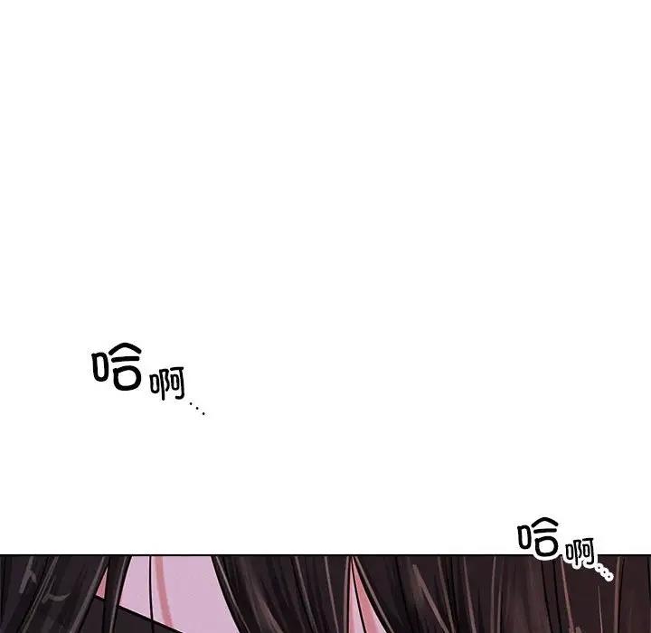 [韩国漫画] 屋檐下的光 剧情,熟女人妻#[161P]-64