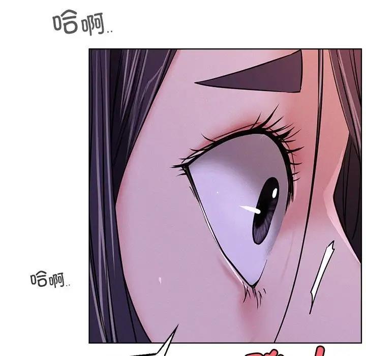[韩国漫画] 屋檐下的光 剧情,熟女人妻#[161P]-72