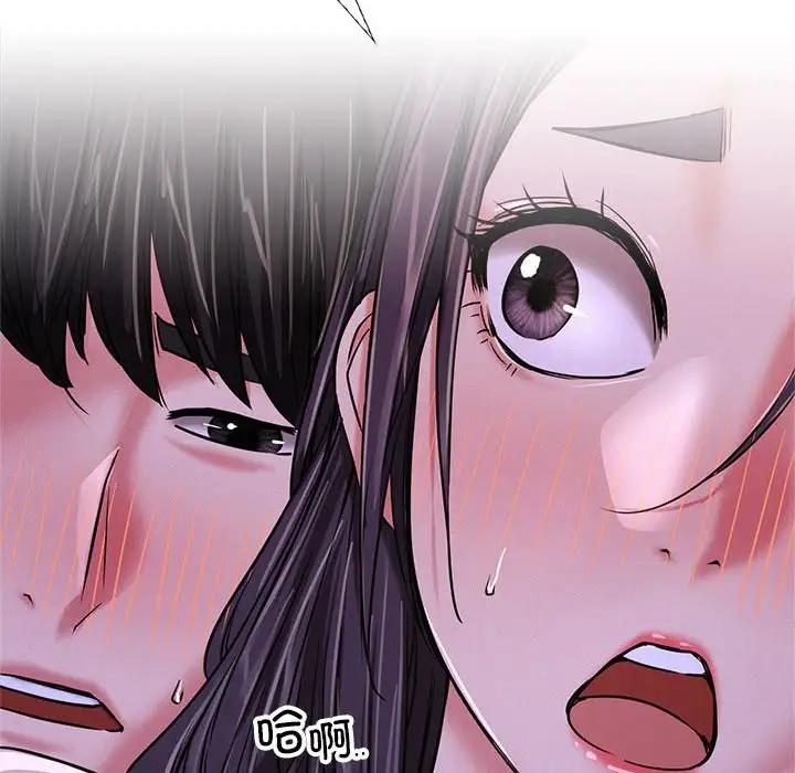 [韩国漫画] 屋檐下的光 剧情,熟女人妻#[161P]-74