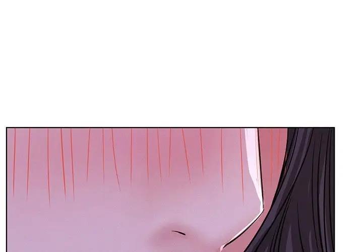 [韩国漫画] 屋檐下的光 剧情,熟女人妻#[154P]-1