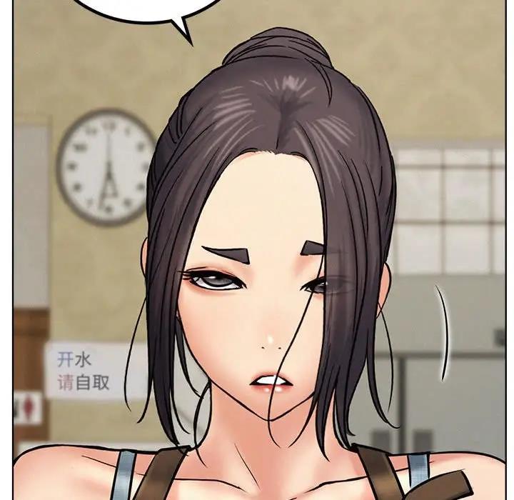 [韩国漫画] 屋檐下的光 剧情,熟女人妻#[154P]-101