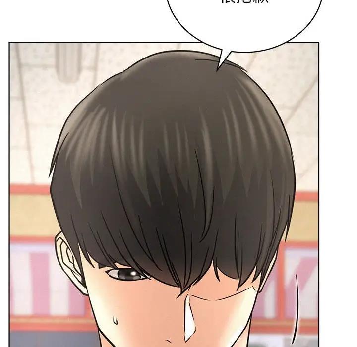 [韩国漫画] 屋檐下的光 剧情,熟女人妻#[154P]-109