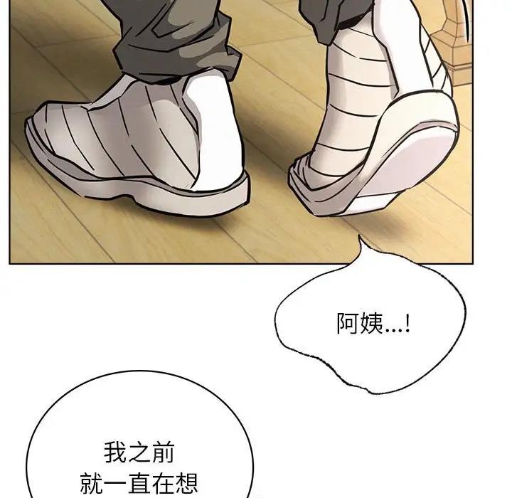 [韩国漫画] 屋檐下的光 剧情,熟女人妻#[154P]-116
