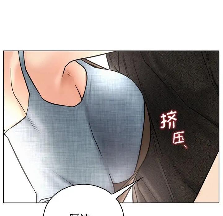 [韩国漫画] 屋檐下的光 剧情,熟女人妻#[154P]-135