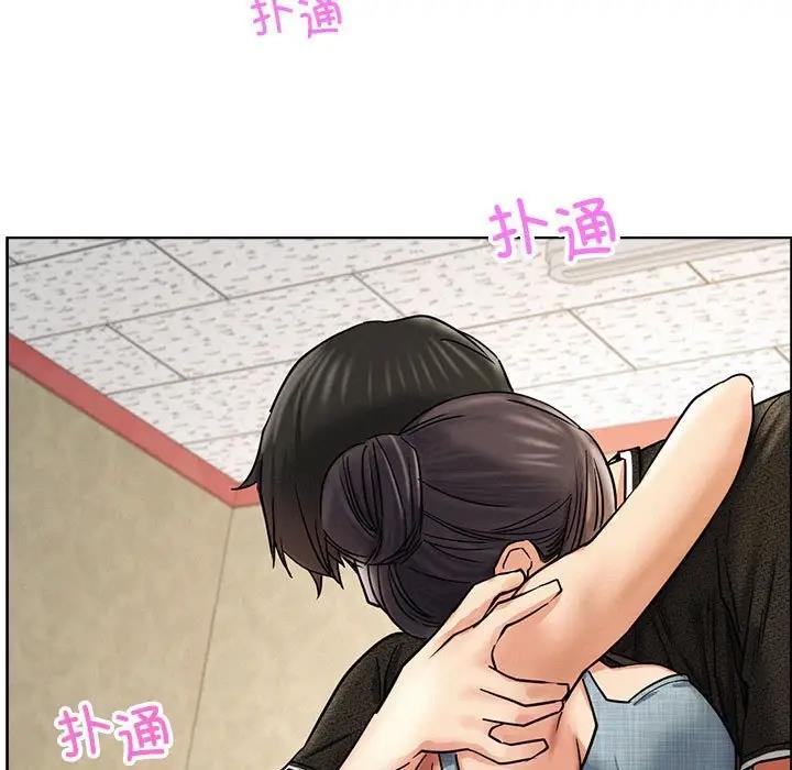 [韩国漫画] 屋檐下的光 剧情,熟女人妻#[154P]-139