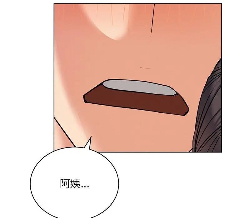 [韩国漫画] 屋檐下的光 剧情,熟女人妻#[154P]-143