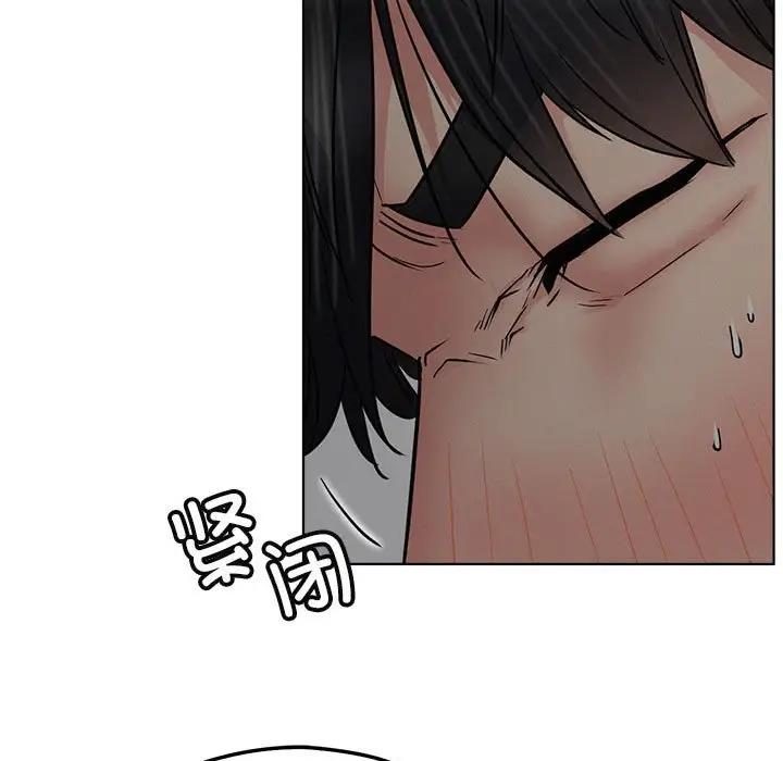 [韩国漫画] 屋檐下的光 剧情,熟女人妻#[154P]-22