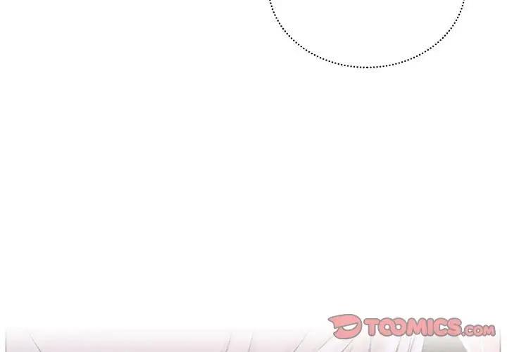 [韩国漫画] 屋檐下的光 剧情,熟女人妻#[154P]-3