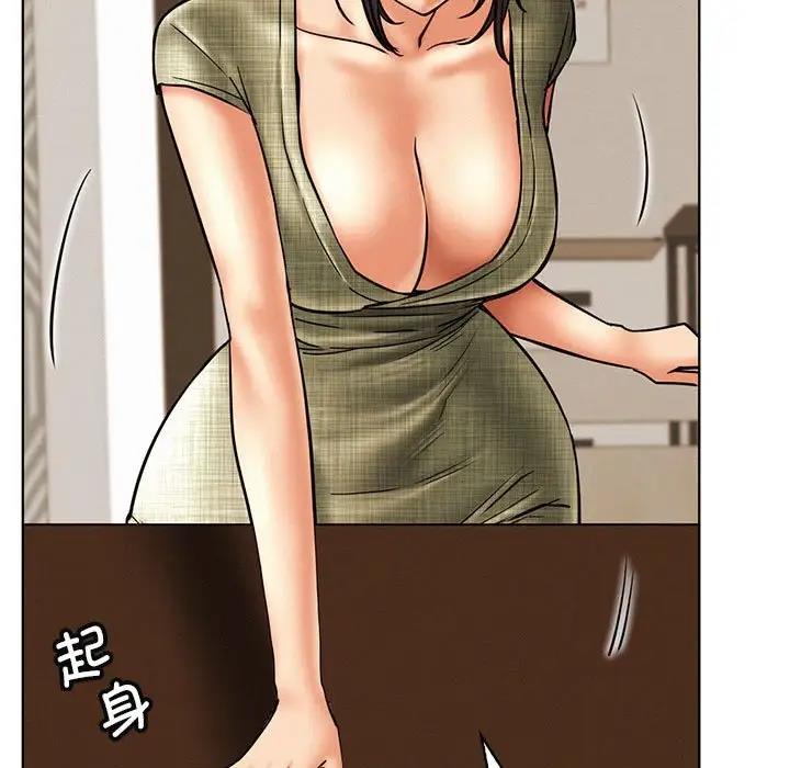 [韩国漫画] 屋檐下的光 剧情,熟女人妻#[154P]-63