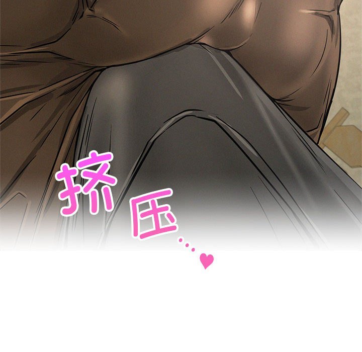 [韩国漫画] 屋檐下的光 剧情,熟女人妻#[145P]-101