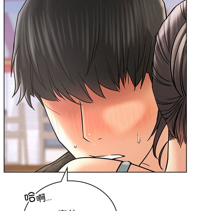 [韩国漫画] 屋檐下的光 剧情,熟女人妻#[145P]-106