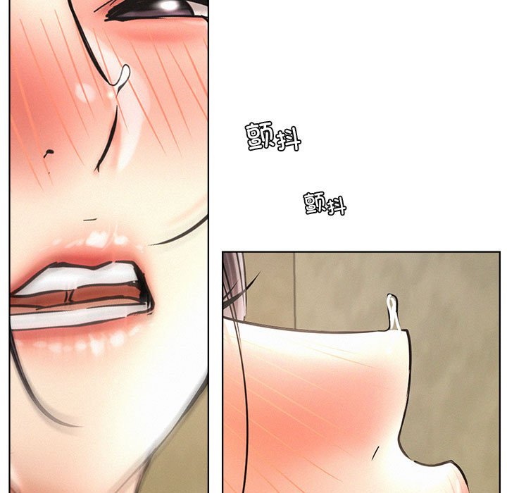 [韩国漫画] 屋檐下的光 剧情,熟女人妻#[145P]-110