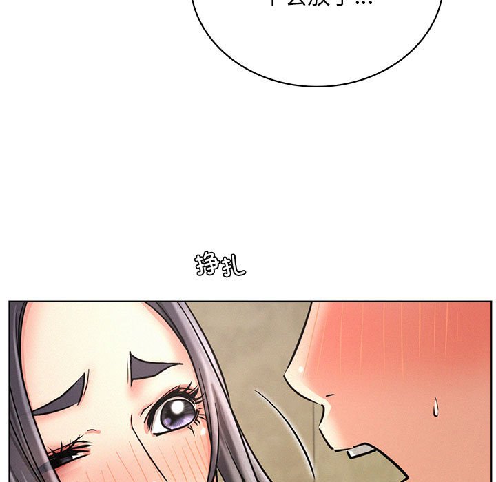 [韩国漫画] 屋檐下的光 剧情,熟女人妻#[145P]-116