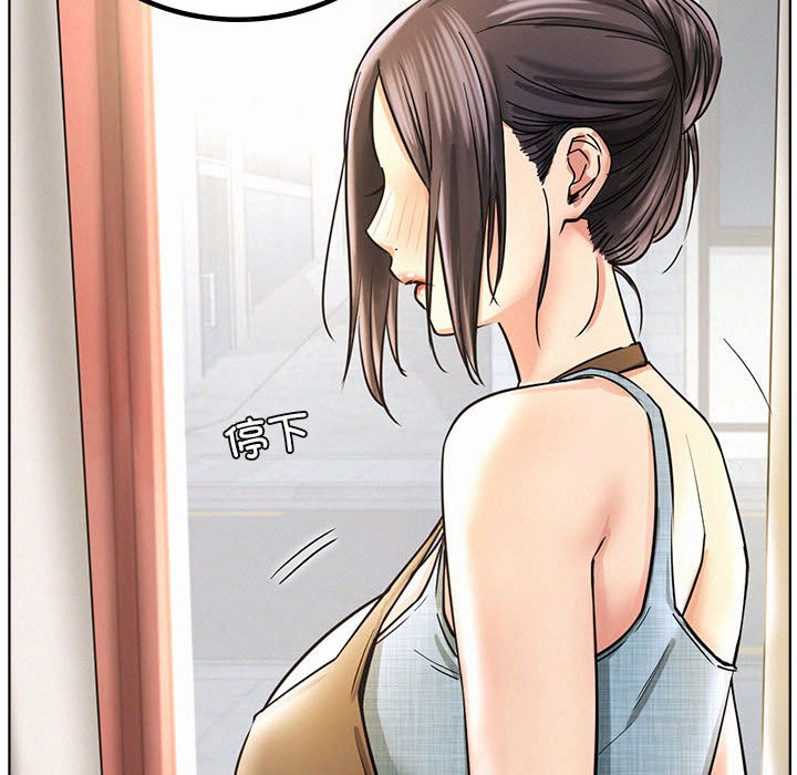 [韩国漫画] 屋檐下的光 剧情,熟女人妻#[145P]-132