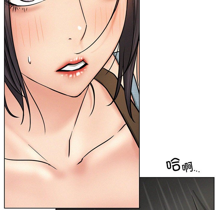 [韩国漫画] 屋檐下的光 剧情,熟女人妻#[145P]-18