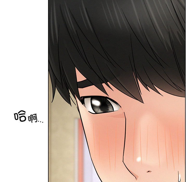 [韩国漫画] 屋檐下的光 剧情,熟女人妻#[145P]-19