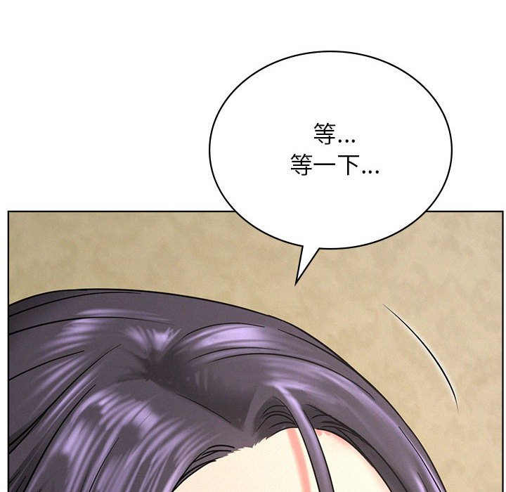 [韩国漫画] 屋檐下的光 剧情,熟女人妻#[145P]-29