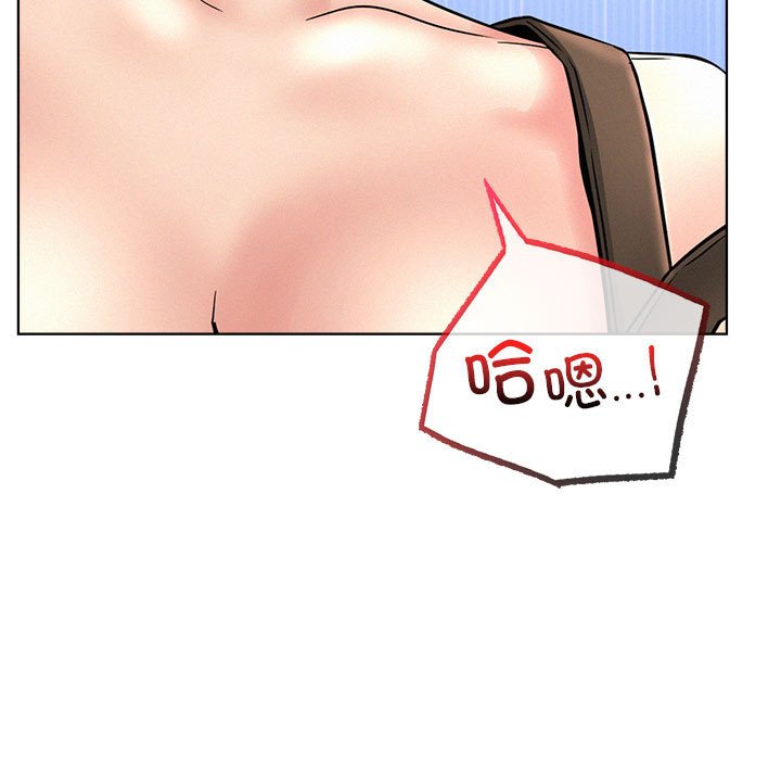 [韩国漫画] 屋檐下的光 剧情,熟女人妻#[145P]-40