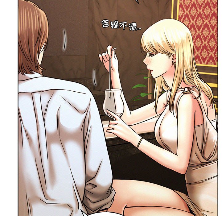 [韩国漫画] 屋檐下的光 剧情,熟女人妻#[145P]-48