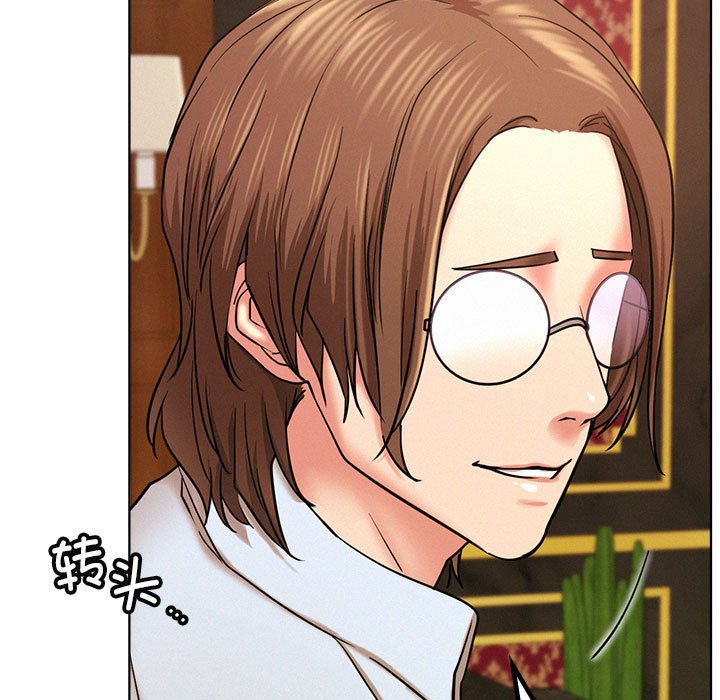 [韩国漫画] 屋檐下的光 剧情,熟女人妻#[145P]-53