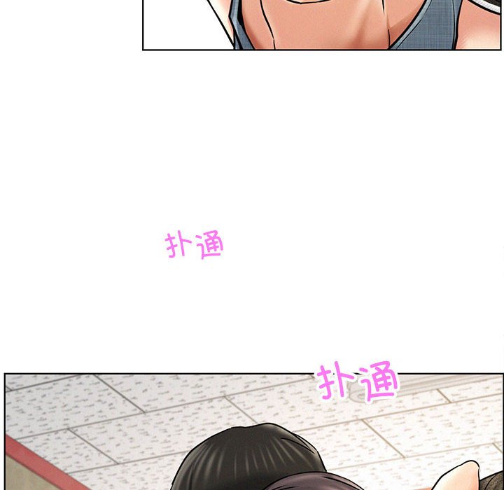 [韩国漫画] 屋檐下的光 剧情,熟女人妻#[145P]-6